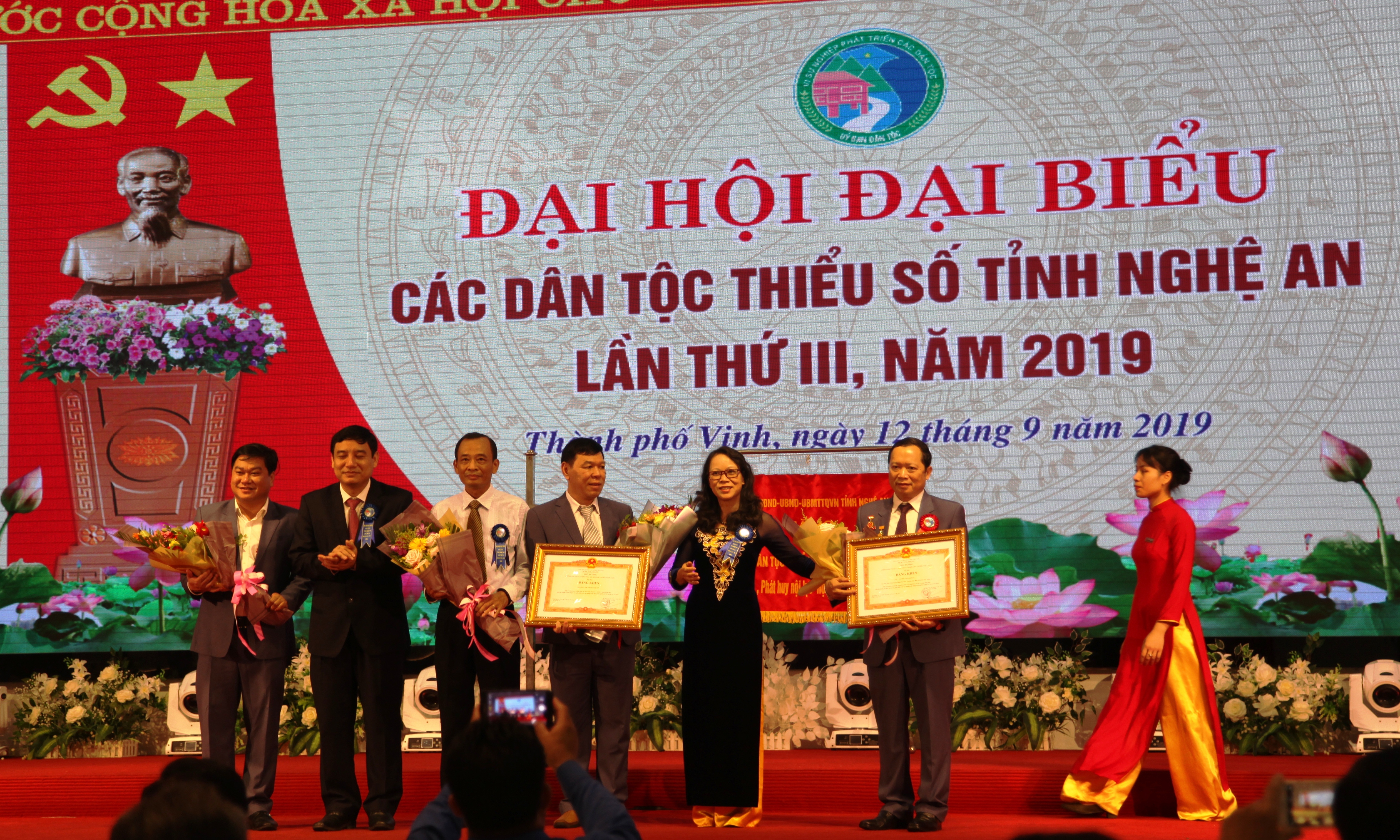 Đại hội Đại biểu các dân tộc thiểu số Nghệ An lần thứ III năm 2019